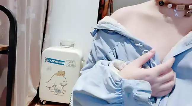 Snapshot of arena1357 chatting on 13, 12, 2024 arena1357 online show from 13, 12, 2024