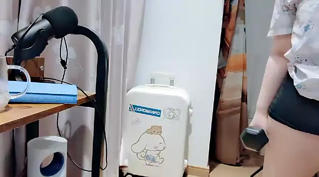 Snapshot of arena1357 chatting on 22, 3, 2025 arena1357 online show from 22, 3, 2025