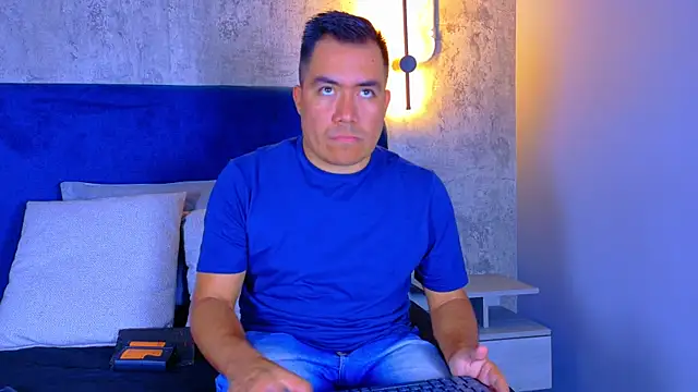 Jhonatan Morales S online show from 17, 12, 2025