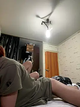 Snapshot of Kisasex1010 chatting on 2, 11, 2025 Kisasex1010 online show from 2, 11, 2025