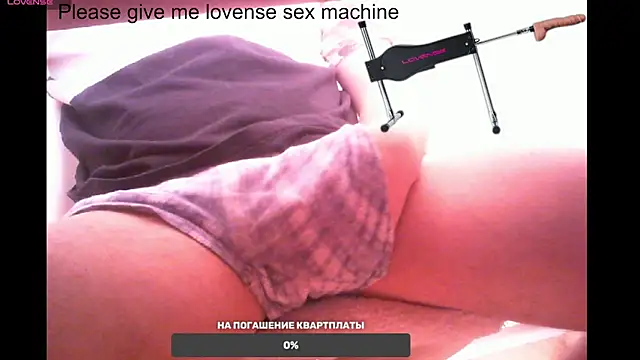 Snapshot of BigL0ve chatting on 16, 2, 2025 BigL0ve online show from 16, 2, 2025