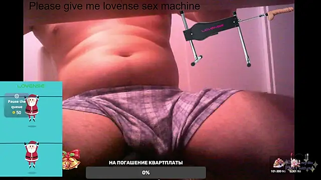 Snapshot of BigL0ve chatting on 16, 2, 2025 BigL0ve online show from 16, 2, 2025