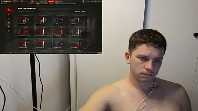 Snapshot of BigL0ve chatting on 20, 10, 2025 BigL0ve online show from 20, 10, 2025