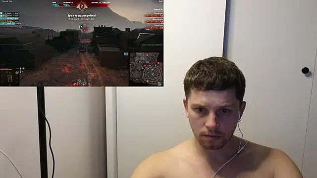 Snapshot of BigL0ve chatting on 29, 10, 2025 BigL0ve online show from 29, 10, 2025