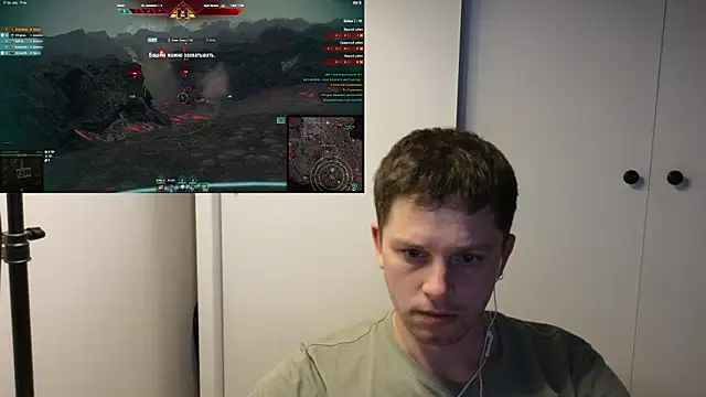 Snapshot of BigL0ve chatting on 2, 11, 2025 BigL0ve online show from 2, 11, 2025