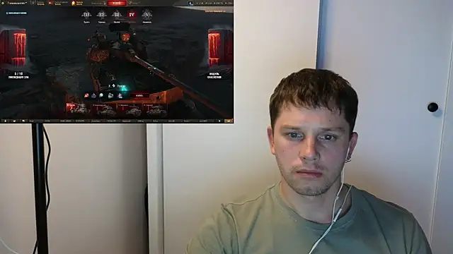 Snapshot of BigL0ve chatting on 3, 11, 2025 BigL0ve online show from 3, 11, 2025