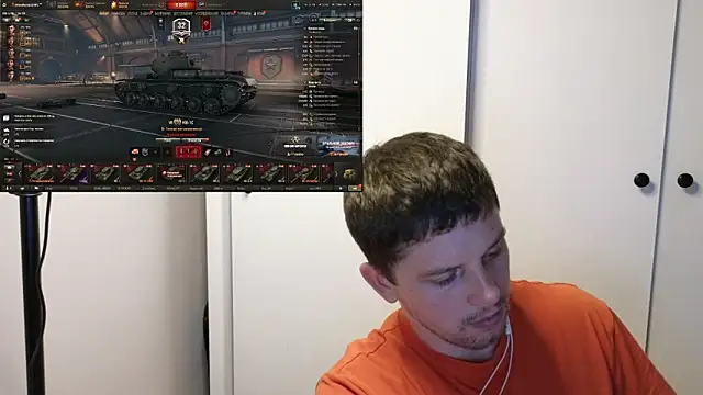 Snapshot of BigL0ve chatting on 7, 11, 2025 BigL0ve online show from 7, 11, 2025