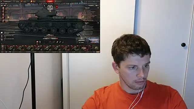 Snapshot of BigL0ve chatting on 8, 11, 2025 BigL0ve online show from 8, 11, 2025