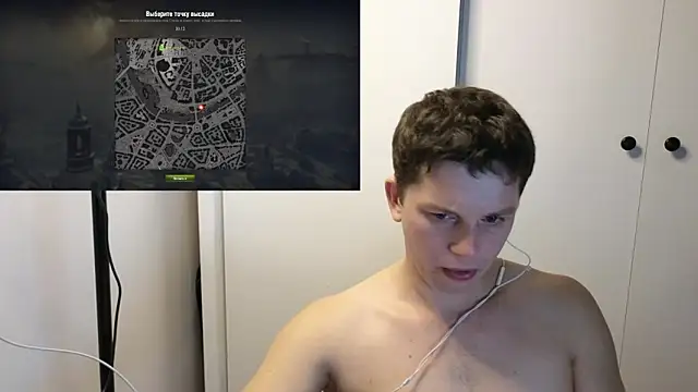 Snapshot of BigL0ve chatting on 9, 11, 2025 BigL0ve online show from 9, 11, 2025