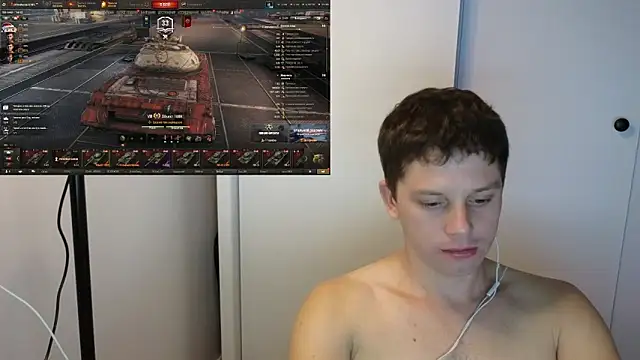 Snapshot of BigL0ve chatting on 13, 11, 2025 BigL0ve online show from 13, 11, 2025