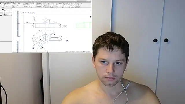 Snapshot of BigL0ve chatting on 19, 11, 2025 BigL0ve online show from 19, 11, 2025