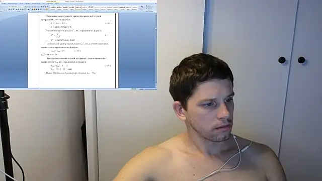 Snapshot of BigL0ve chatting on 21, 11, 2025 BigL0ve online show from 21, 11, 2025