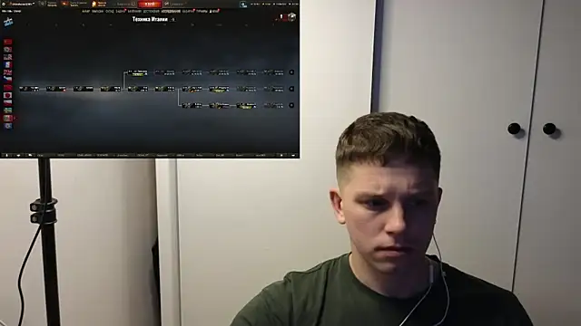 Snapshot of BigL0ve chatting on 24, 11, 2025 BigL0ve online show from 24, 11, 2025