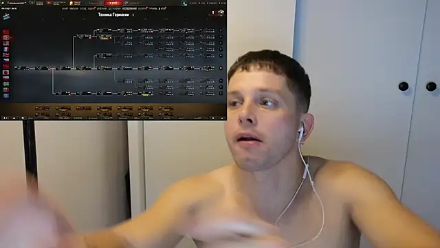 Snapshot of BigL0ve chatting on 27, 11, 2025 BigL0ve online show from 27, 11, 2025