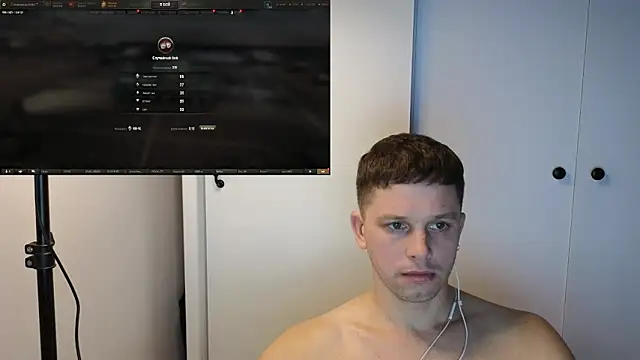 Snapshot of BigL0ve chatting on 2, 12, 2025 BigL0ve online show from 2, 12, 2025