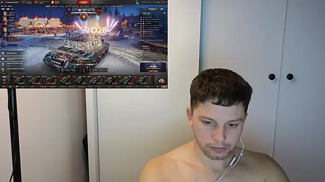 Snapshot of BigL0ve chatting on 17, 12, 2025 BigL0ve online show from 17, 12, 2025