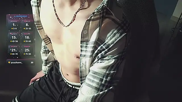 Snapshot of FEIYU001 chatting on 10, 3, 2025 FEIYU001 online show from 10, 3, 2025