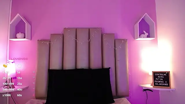 MeghanBurn online show from 15, 3, 2025