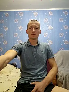 Snapshot of serhii19791 chatting on 13, 2, 2025 serhii19791 online show from 13, 2, 2025