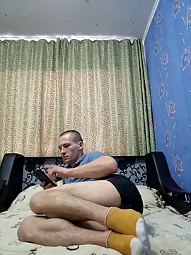 Snapshot of serhii19791 chatting on 13, 2, 2025 serhii19791 online show from 13, 2, 2025