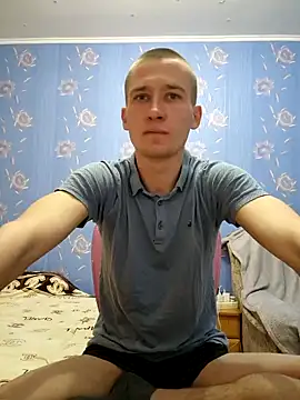 Snapshot of serhii19791 chatting on 16, 2, 2025 serhii19791 online show from 16, 2, 2025