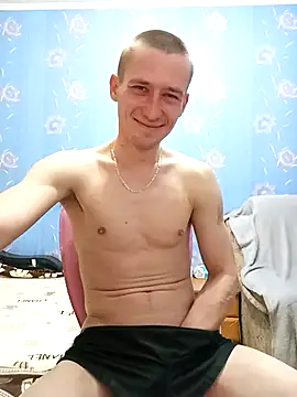 Snapshot of serhii19791 chatting on 17, 2, 2025 serhii19791 online show from 17, 2, 2025