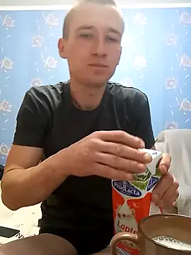 Snapshot of serhii19791 chatting on 21, 2, 2025 serhii19791 online show from 21, 2, 2025