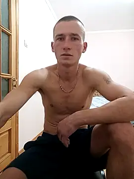 Snapshot of serhii19791 chatting on 14, 12, 2025 serhii19791 online show from 14, 12, 2025