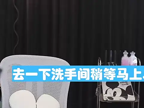 Nuyoah-77 online show from 16, 2, 2026