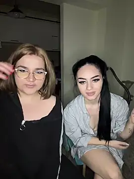 Snapshot of Leya__Droit chatting on 26, 2, 2025 Leya Droit online show from 26, 2, 2025