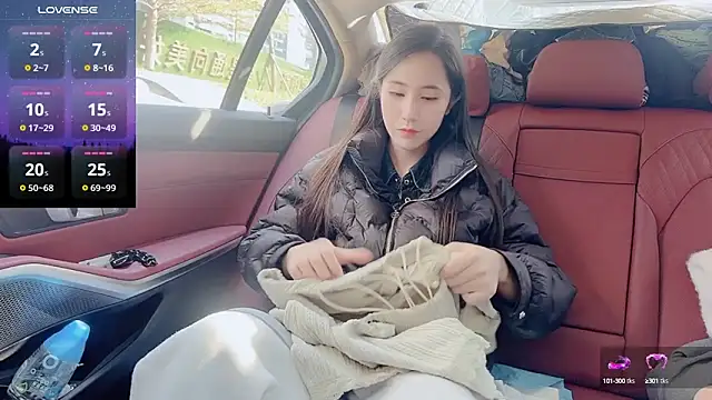 Snapshot of newwell chatting on 11, 1, 2025 newwell online show from 11, 1, 2025