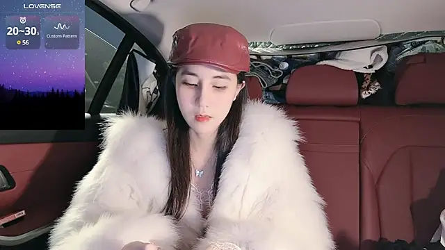 Snapshot of newwell chatting on 23, 1, 2025 newwell online show from 23, 1, 2025