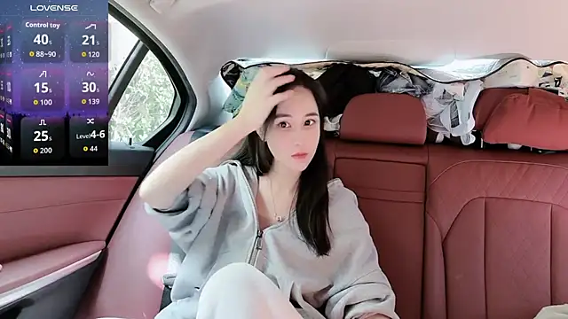 Snapshot of newwell chatting on 6, 11, 2025 newwell online show from 6, 11, 2025