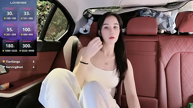 Snapshot of newwell chatting on 6, 11, 2025 newwell online show from 6, 11, 2025