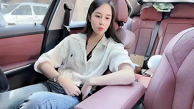 Snapshot of newwell chatting on 17, 11, 2025 newwell online show from 17, 11, 2025