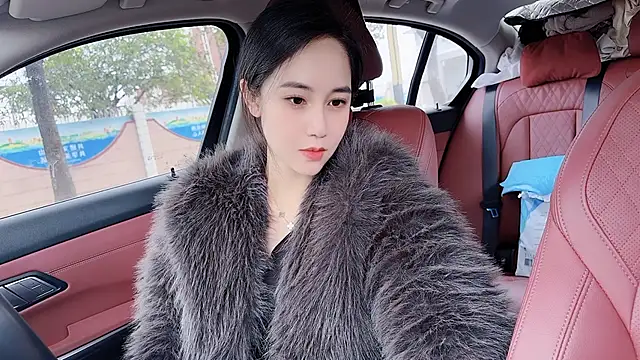 Snapshot of newwell chatting on 14, 12, 2025 newwell online show from 14, 12, 2025