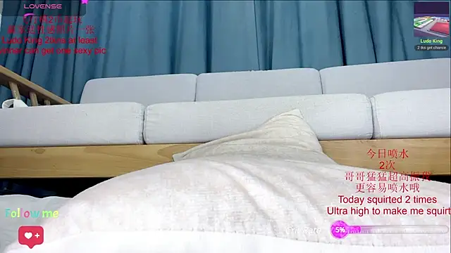 Snapshot of Tastemystrawberry chatting on 12, 2, 2025 Tastemystrawberry online show from 12, 2, 2025