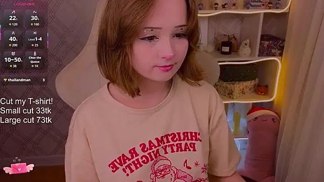 Snapshot of Mary_uw chatting on 17, 12, 2025 Mary uw online show from 17, 12, 2025