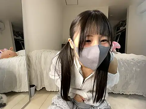 Snapshot of --Kokone-- chatting on 8, 2, 2025 --Kokone-- online show from 8, 2, 2025