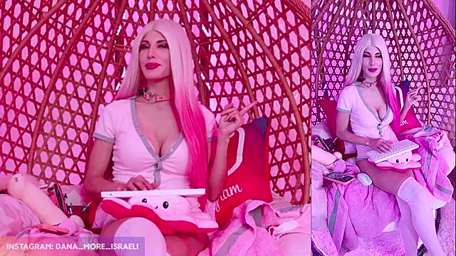 dana more online show from 12, 11, 2025