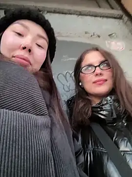 Asian Asami online show from 4, 1, 2025