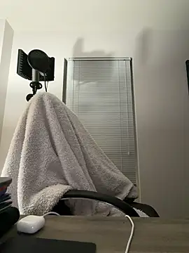 PeytonJohnn online show from 23, 12, 2025