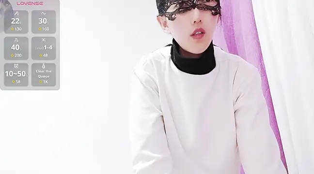 weoio-888 online show from 19, 12, 2024