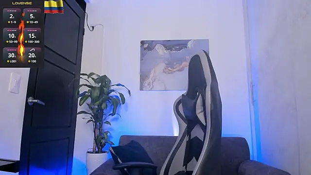 Snapshot of Yeiko_Romero_ chatting on 7, 11, 2025 Yeiko Romero online show from 7, 11, 2025