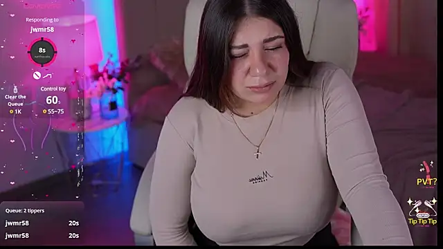 Snapshot of JulietDream chatting on 6, 3, 2025 JulietDream online show from 6, 3, 2025