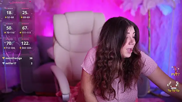 Snapshot of JulietDream chatting on 17, 3, 2025 JulietDream online show from 17, 3, 2025