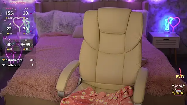 Snapshot of JulietDream chatting on 20, 3, 2025 JulietDream online show from 20, 3, 2025