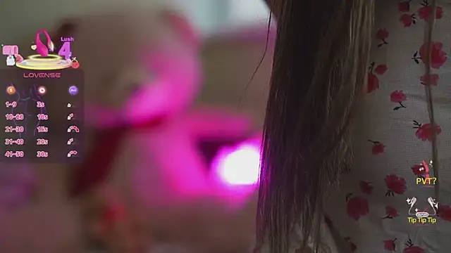 Snapshot of JulietDream chatting on 16, 11, 2025 JulietDream online show from 16, 11, 2025