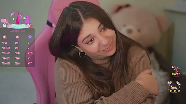 Snapshot of JulietDream chatting on 1, 12, 2025 JulietDream online show from 1, 12, 2025