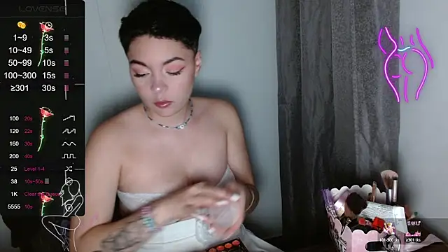 Snapshot of TRIXIE_TANG28 chatting on 7, 3, 2025 TRIXIE TANG28 online show from 7, 3, 2025